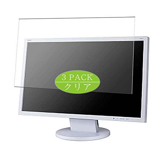 NEC L221F」の人気商品一覧 | 安い商品を通販サイトから探す
